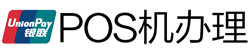 伊春POS机办理